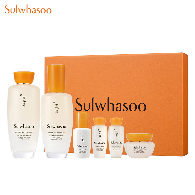 雪花秀 Sulwhasoo 滋盈肌本护肤礼盒补水保湿水150ml+乳125ml 1号会员店高性价比高么？