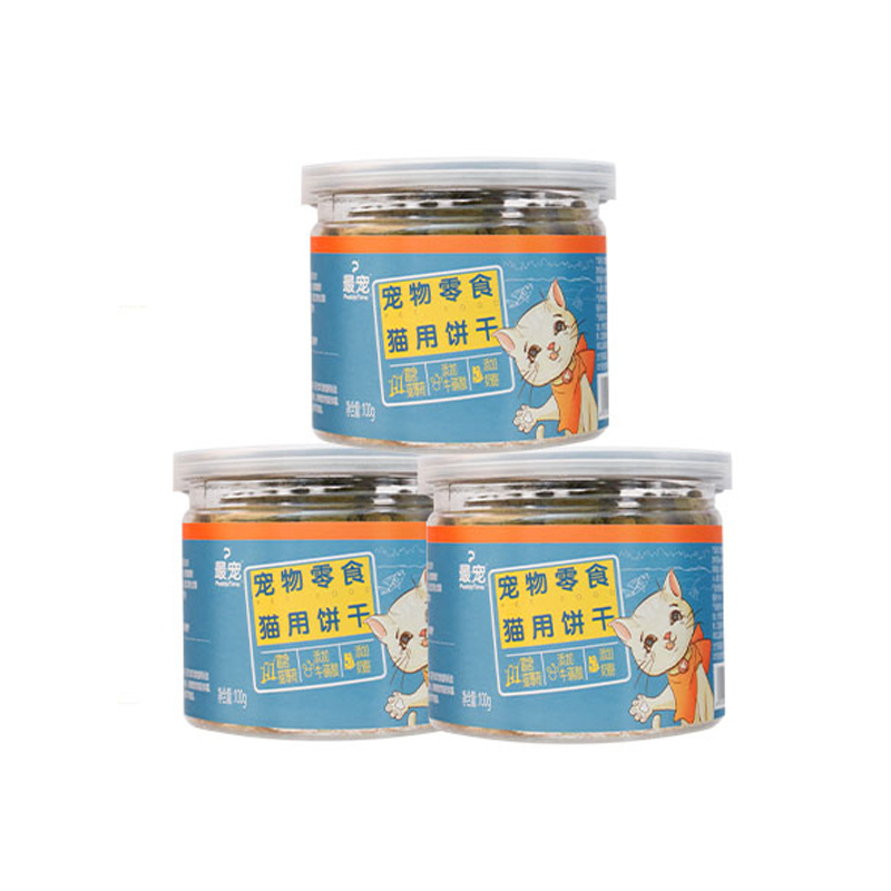 澳洲品牌 最宠paddytime猫零食饼干 宠物猫咪食品猫草薄荷成幼老年