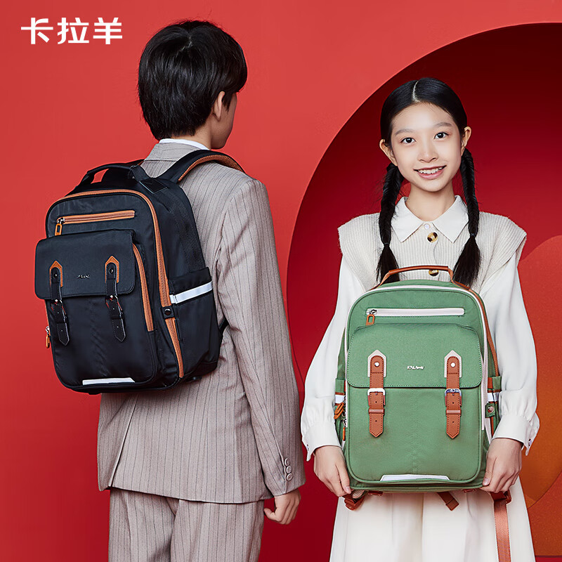 卡拉羊小学生书包减负防下坠云朵书包1-6年级大容量儿童背包双肩包 【20L】莫兰迪粉|135cm以上