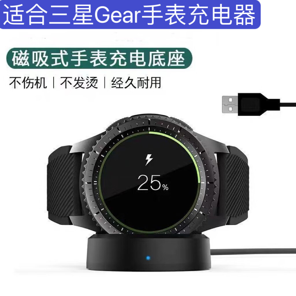 三星R750怎么用（三星r750怎么开机） 三星R750怎么用（三星r750怎么开机）「三星r750a」 行业资讯