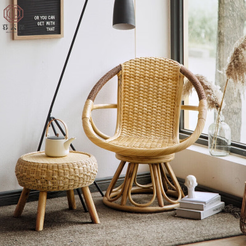 藤椅三件套可旋转 印尼藤椅三件套家用靠背可旋转摇椅单人阳台客厅