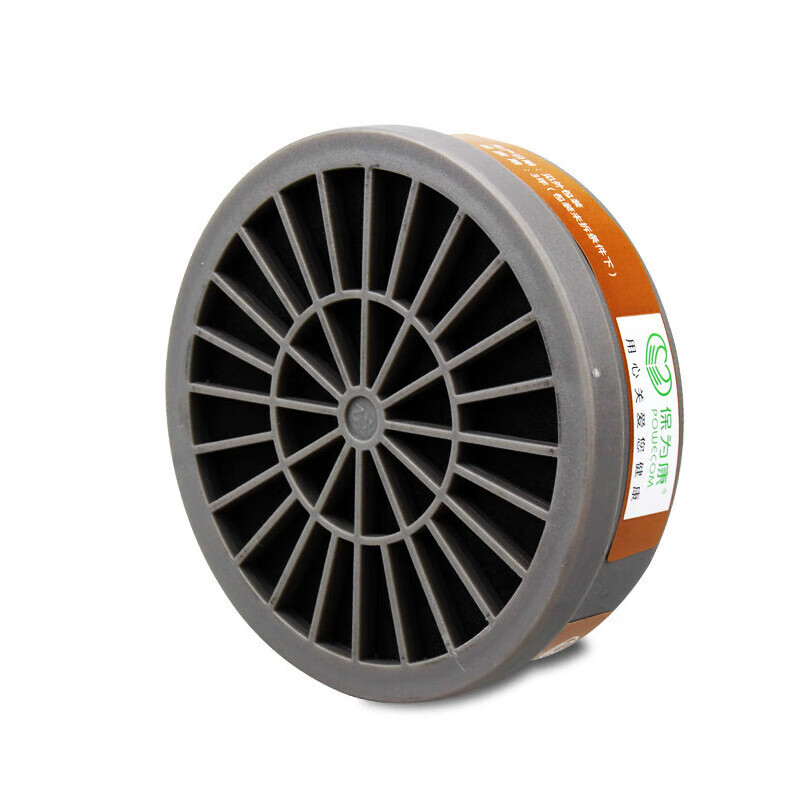 3603滤毒盒3号盒子滤芯活性炭喷漆化工3600面罩专用滤毒盒 3号滤毒盒