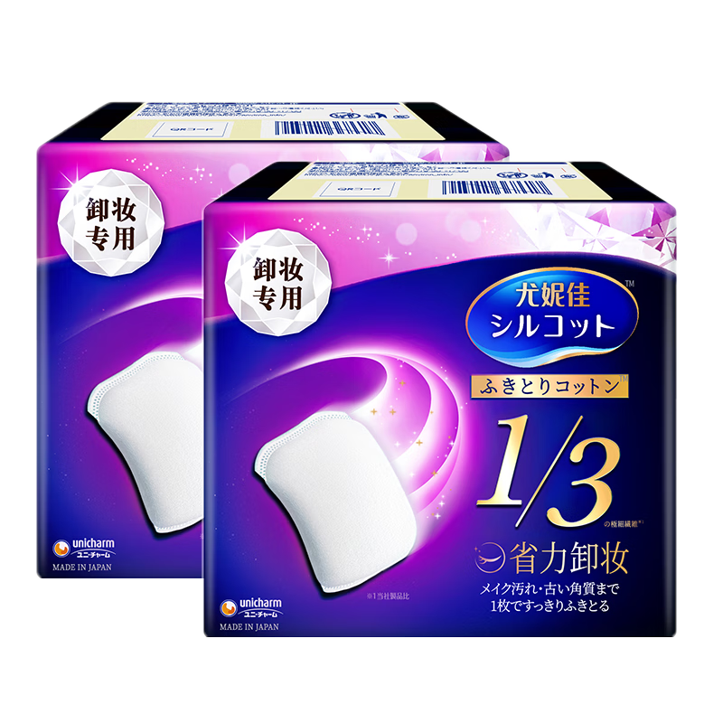 ��ޢSilcot���ݼ�1/3�ͼ�ϸ��άʡ��жױ�޻�ױ��һ���ԼӺ����Ӫ64ö