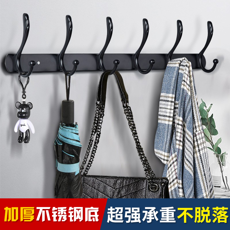 全品屋不锈钢挂钩挂衣钩免打孔无痕挂衣架衣帽衣服挂钩强力粘钩挂钩排 6钩典雅黑属于什么档次？