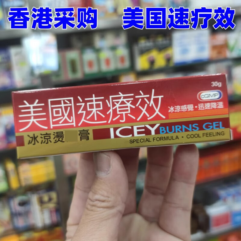 低廉 ワイドワーク 超低熱抵抗 炭素繊維高熱伝導シート20×20×厚さ0.5mm 1枚入り Ice Carbon Pro mini LTR-201 infopetushki.ru 売れ筋がひ! ワイドワーク 超低熱抵抗 炭素繊維高熱伝導シート20×20×厚さ0.5mm 1枚入り Ice Carbon Pro mini LTR- 201 caoqmia.com.br