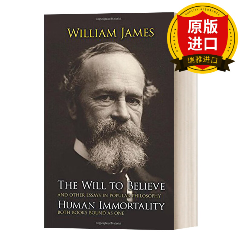 英文原版 The Will to Believe and Human Immortality 信仰的意志及人类不朽 威廉·詹姆斯 哲学论文集 英文版 进口英语原版书籍