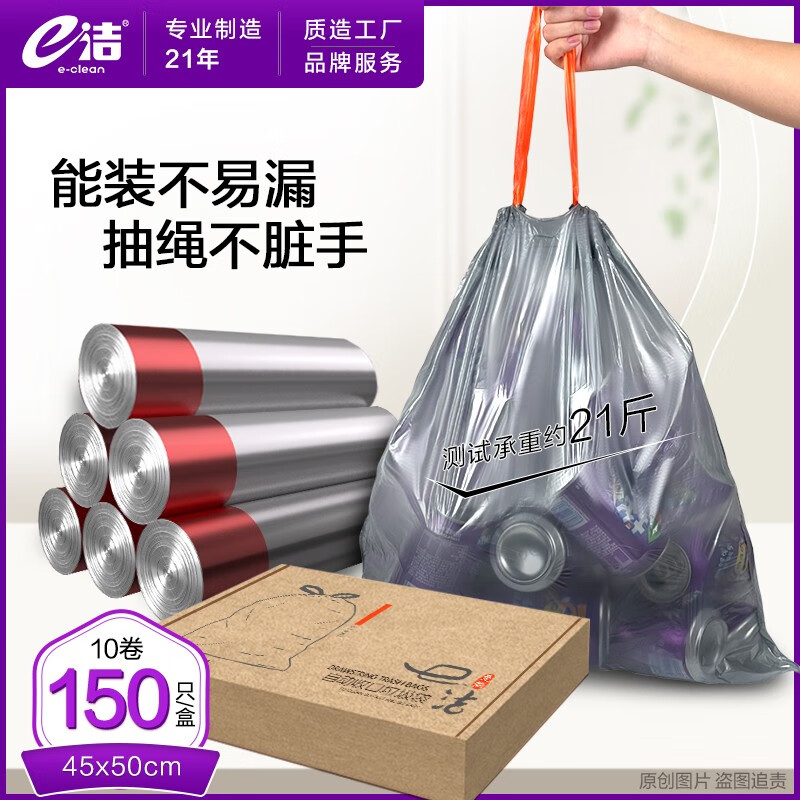 京东新品首发 2023-07-12 - 第16张  | 最新购物优惠券