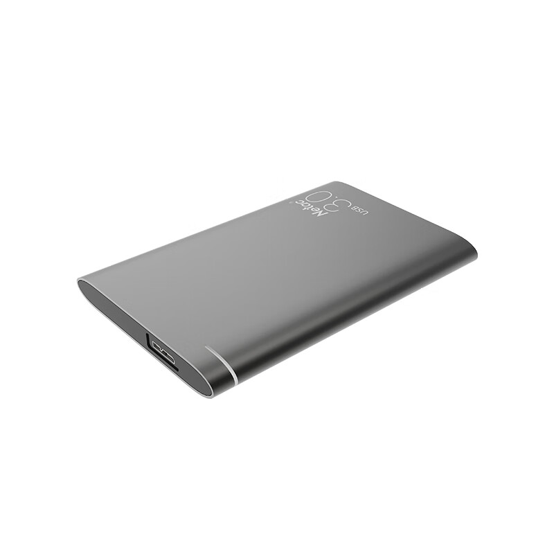 朗科（Netac）2TB USB3.0 移动硬盘 K9高端金属加密版 2.5英寸 皓月银 金属风范 轻巧便携