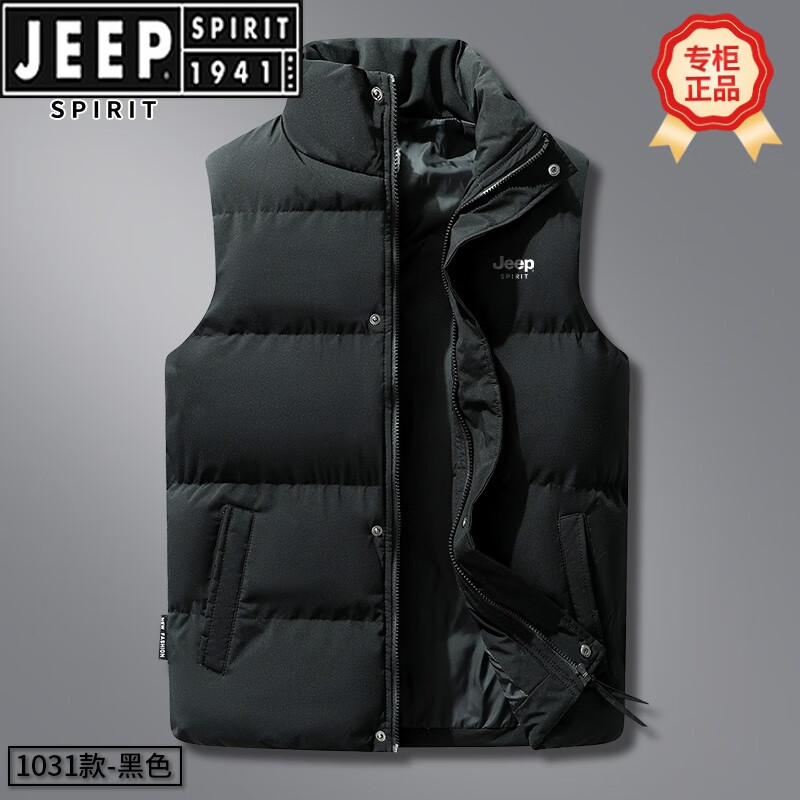 吉普(jeep)马甲男士冬季2023新款式背心加厚服马夹保暖坎肩棉袄外套