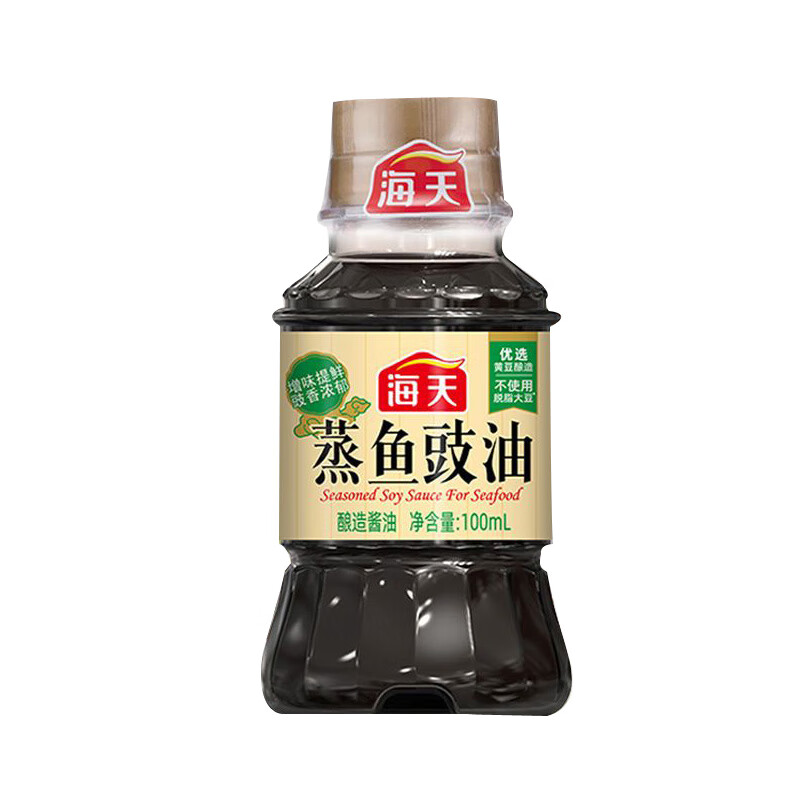 海天海天蒸鱼豉油家用炒菜酿造酱油生抽清蒸海鲜豆豉油蒸鱼酱油 海天