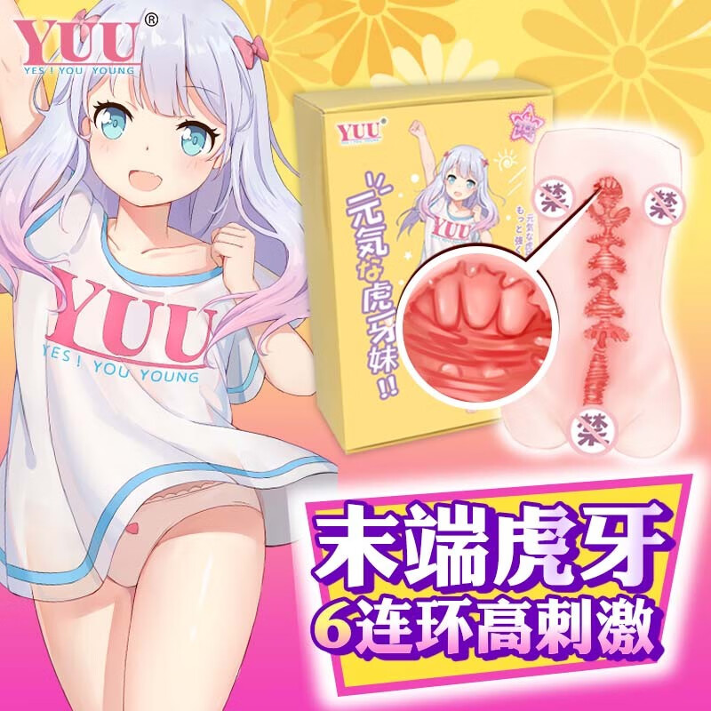 掌握市场变化,抢占先机!最新商品价格走势分析