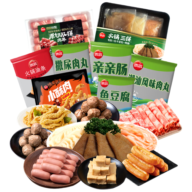 ���ڲ�����˼���������װ 1940g ţ�����ë��Ѽ���������������� 11��ʳ��