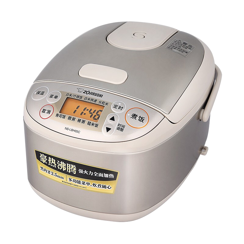 ��ӡ�緹���ձ�����΢���Զ๦�ܴ��������õ緹������������ LBH05CС�͵緹�� 1.8L �ʺ�2-3�� ȫ������|�Ź��Ż�