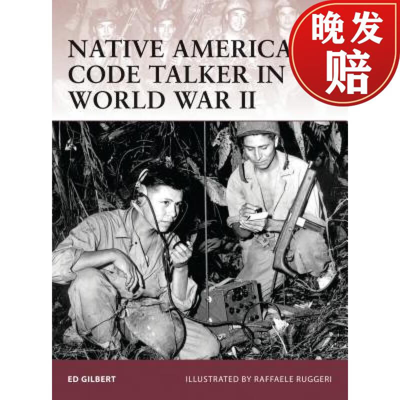 【4周达】native american code talker in world war ii