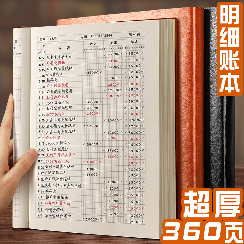 平台被黑不给提款_网上平台黑提现失败_黑平台提现成功
