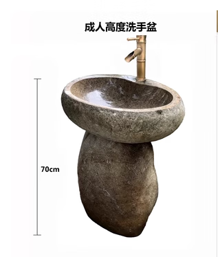 崇朝鵝卵石立柱盆一體戶外石頭洗手盆庭院落地式洗臉盆陽臺(tái)藝術(shù)洗面盆 【】盆+柱子+竹節(jié)水龍頭全套