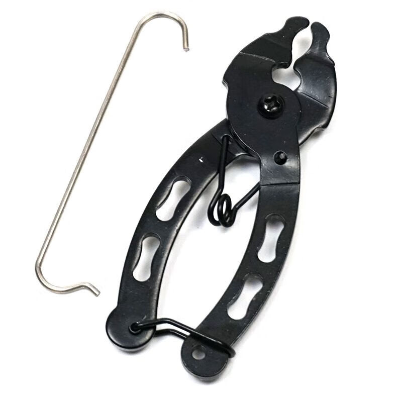 惠利得截链器链条魔术扣钳子快拆活卡扣口拆链器自行车链子拆卸 便携