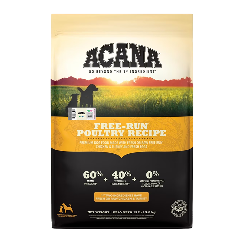 ۿãACANAԭݾ伦ͨ޹Ȯ ǿ񡿲ԭȮ5.8kg26/3