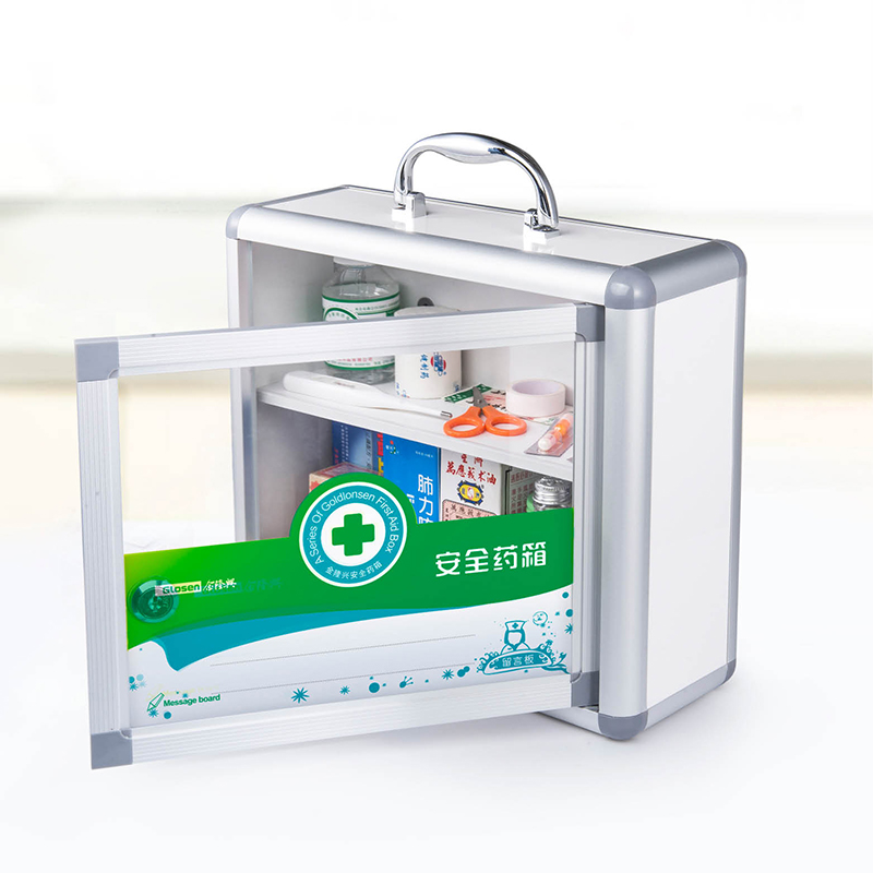 金隆兴便民服务箱多功能医药箱药品铝合金壁挂式企业学校工厂单位小号