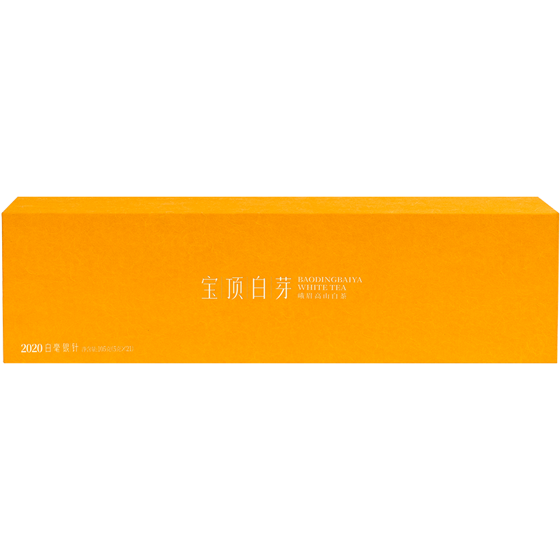 ������ѿ��ݰײ� �׺������Ҷ���һ��105g��Ҷ�������45002 578Ԫ