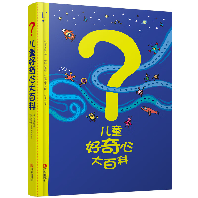 京东视频商品 2021-09-19 - 第21张  | 最新购物优惠券