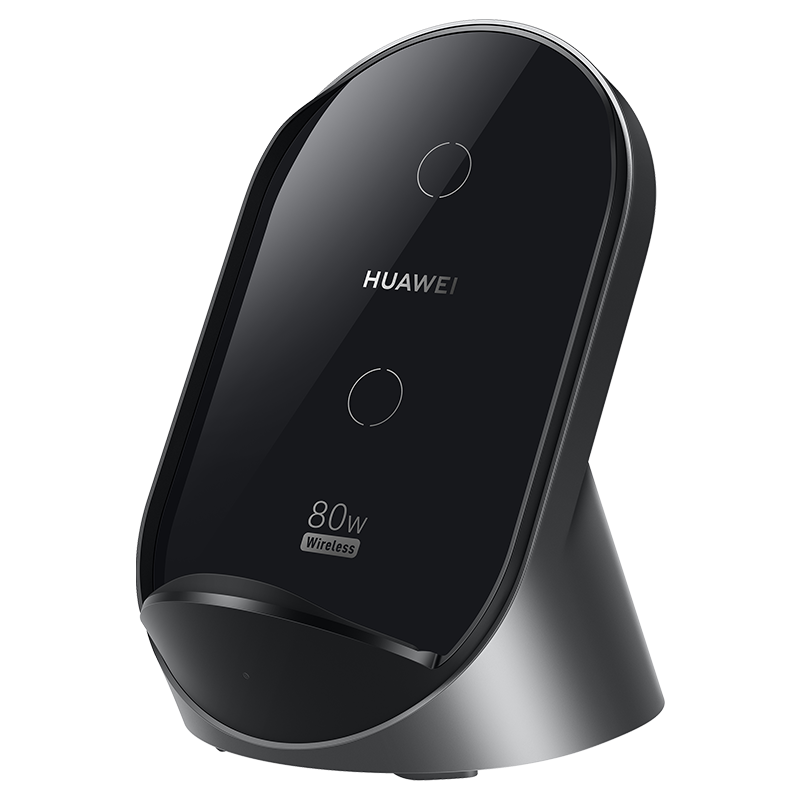 ��Ϊԭװ80W���߳�������������ʽ����mate80 70 60 50 40RS X5 X6 X7 Pura80 70 pro������ҫƻ�� ��Ϊ80W��ʽ���߳���װ����100W���������ʯ�� 259.52Ԫ