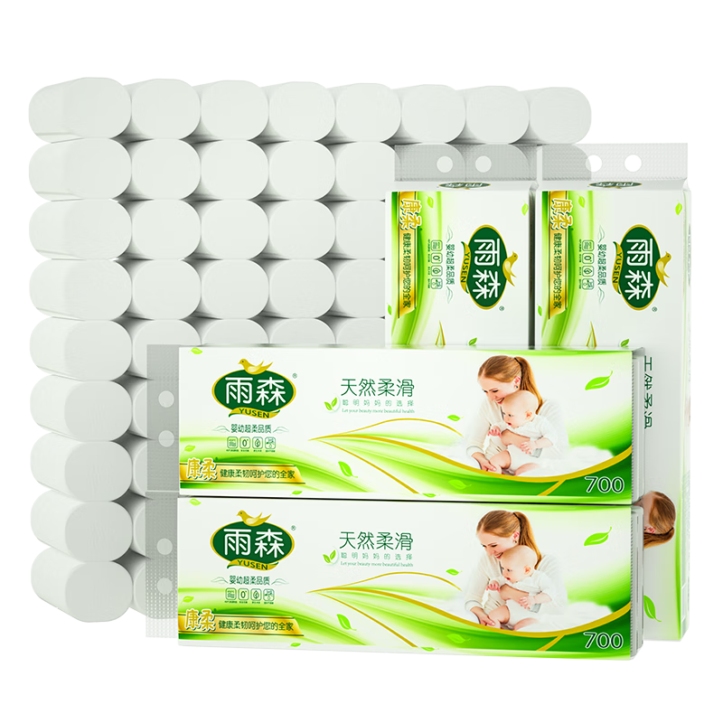 ��ɭ YUSEN ��Ȼ�Ử��Ӥ58g*48��  24.9Ԫ