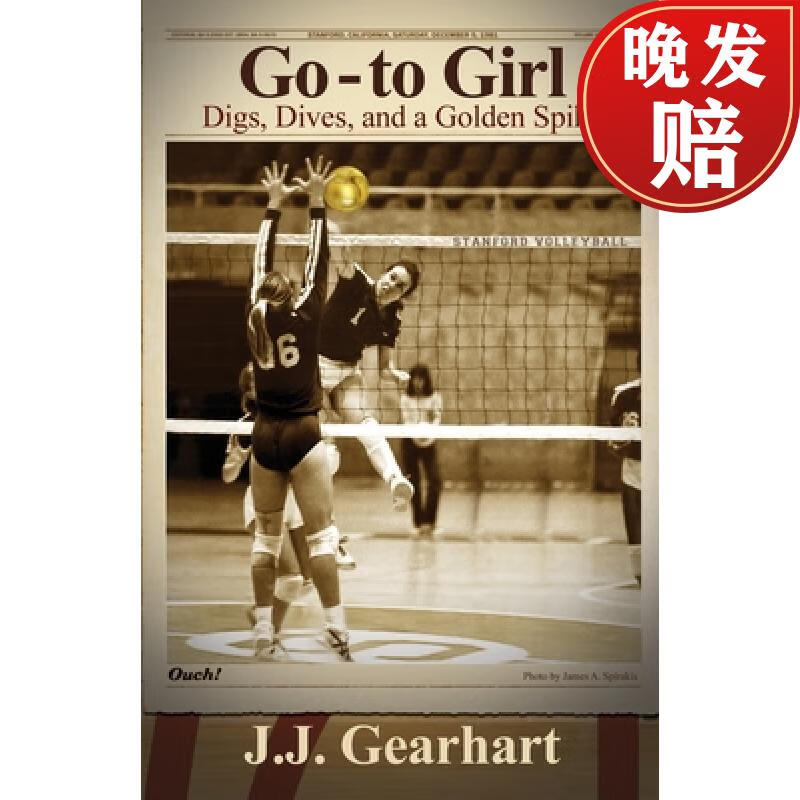 【4周达】go-to girl: digs, dives, and a golden spike