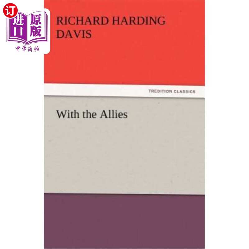 海外直订with the allies 的盟友