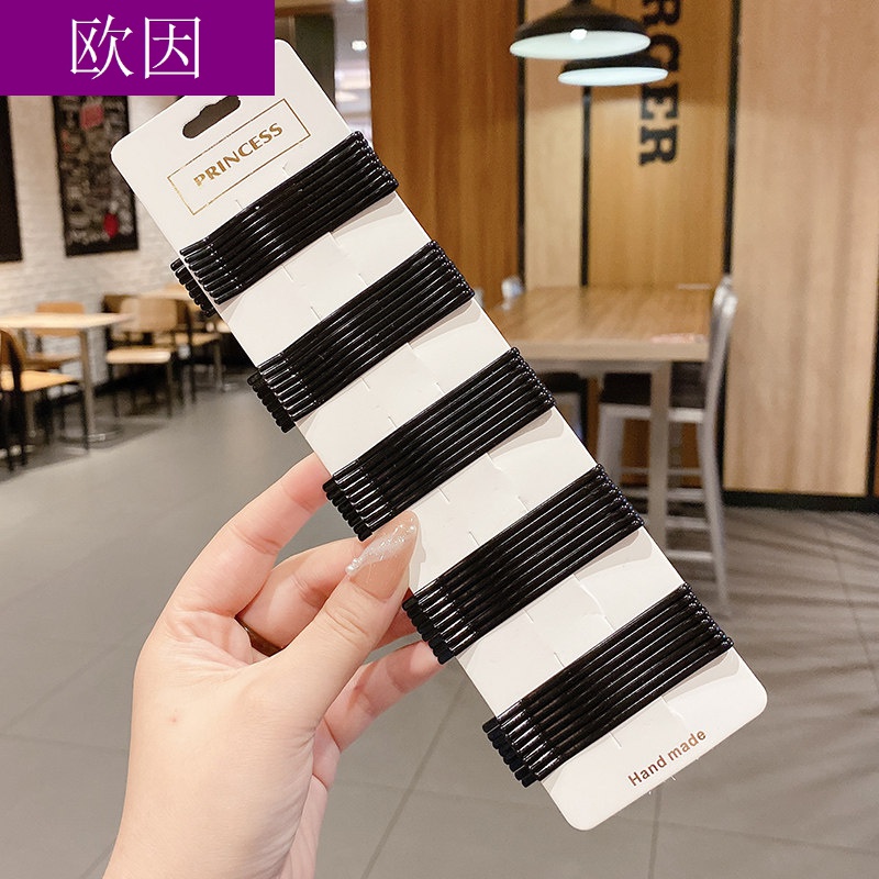 欧因 黑色发夹bb夹侧边碎头发固定刘海夹一字夹发卡简约夹子头饰边夹