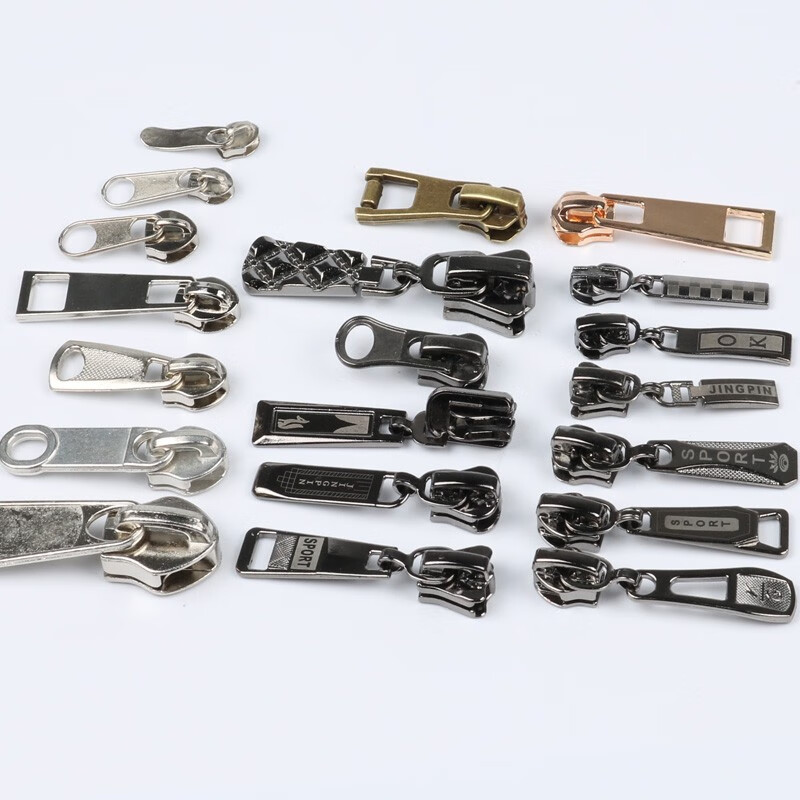 20种拉链头混合装 拉链头拉链配件 3号5号7号8号10号拉链头衣服包包
