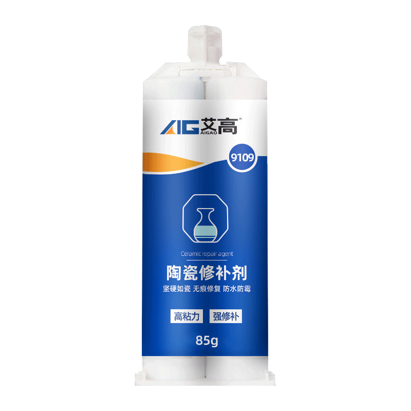 怎么看涂刷化工类辅料商品的历史价格|涂刷化工类辅料价格比较