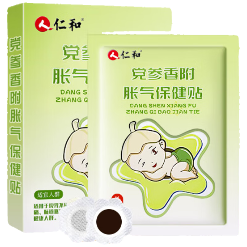 �ʺ������� Ӥ��0-3���±����������������������������װ