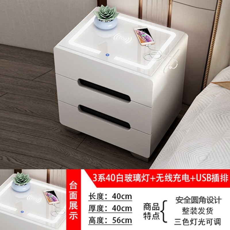 床头柜怎么查看宝贝历史价格|床头柜价格比较