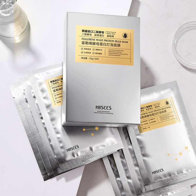 【jd健康】医用冷敷贴富勒烯蛋白灯泡美肌面膜微晶胶原蛋白面膜保湿