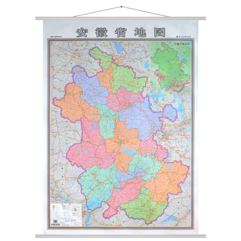 【江苏直发】2021新安徽省地图挂图 1.