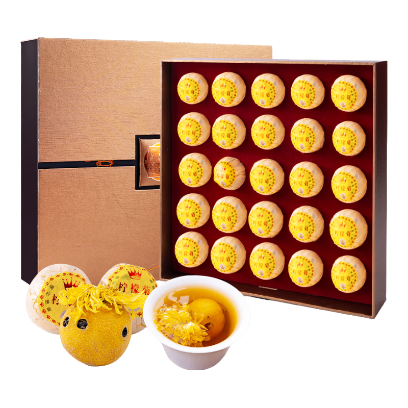 润虎茶叶 红茶柠檬菊红茶350g高端木盒茶叶礼盒装送礼长辈礼物伴手礼