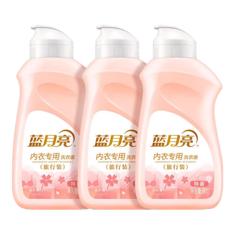 ������ �����ڿ�ר��ϴ��Һ 80g*3ƿ 16.9Ԫ(����ȯ)