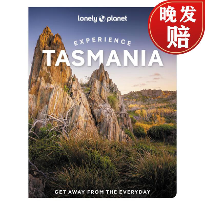 【4周达】lonely planet experience tasmania 1