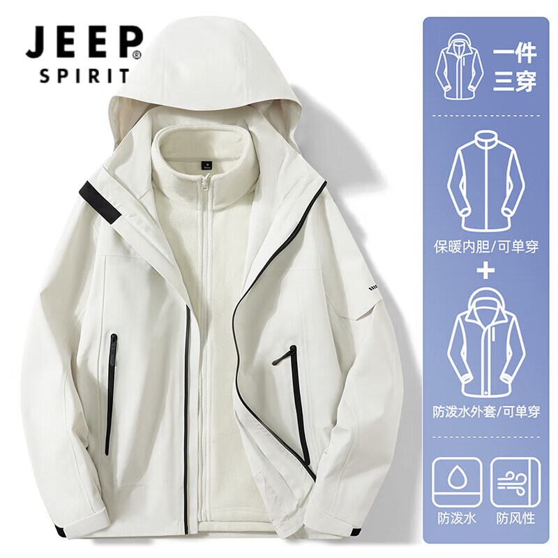 ڲJEEP SPIRITճŮװһﶬˮɽ޻ѩ׳ -ץڵŮͬ XL356Ԫ