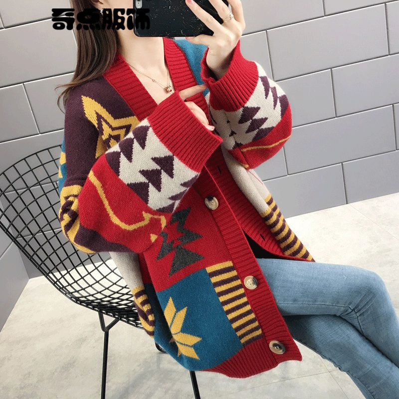 【品牌上新】春装2020年新款外套韩版春款针织衫慵懒风很仙的开衫毛衣