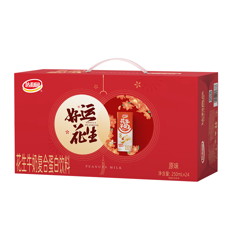 ԰ţԭζֲ︴ϵ 250ml*24 а