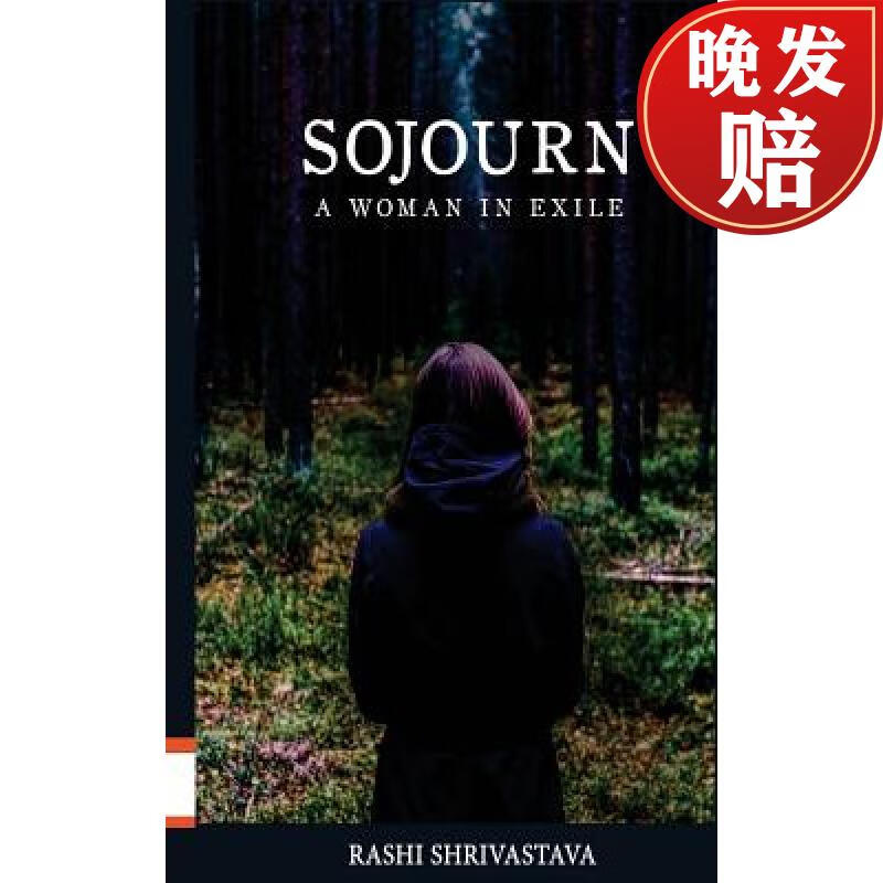【4周达】sojourn: a woman in exile