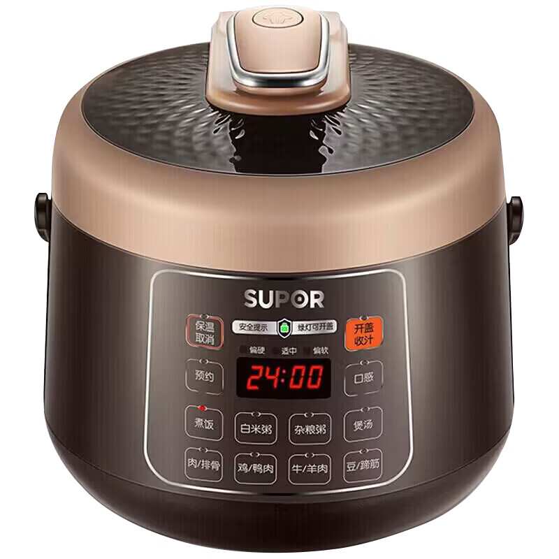 苏泊尔电压力锅迷你2.