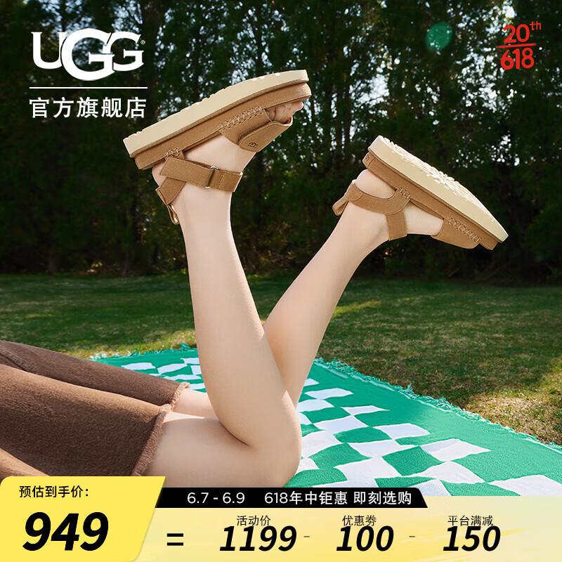 UGG2023夏季新款女士凉鞋可调节式束带沙滩鞋平底舒适凉鞋 1136783 CHE | 栗色 36