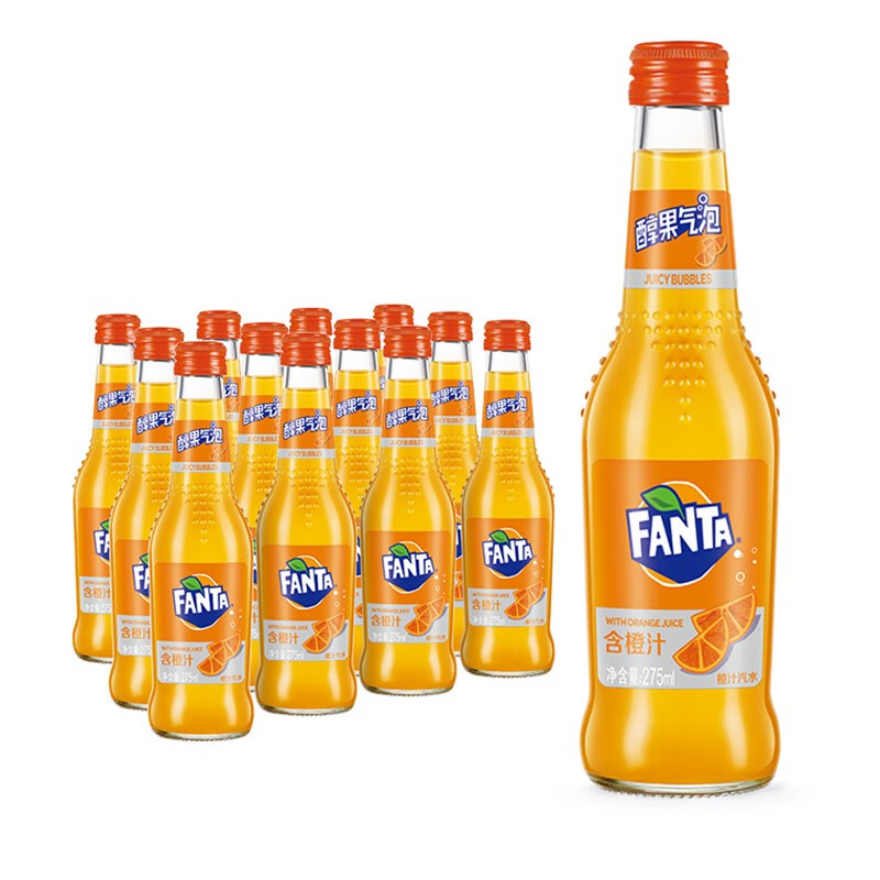 可口可乐芬达 fanta 醇果气泡 橙汁玻璃瓶汽水275ml*12 芬达 275ml*12