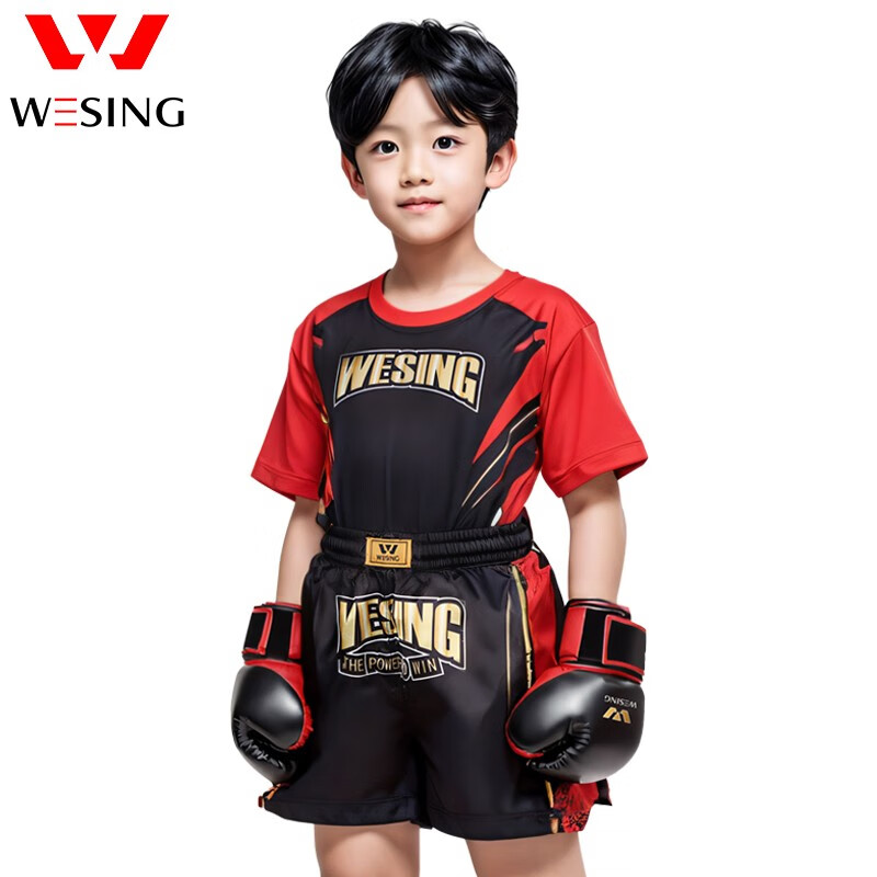 九日山儿童拳击服散打训练服男孩泰拳运动服格斗服学生比赛速干衣
