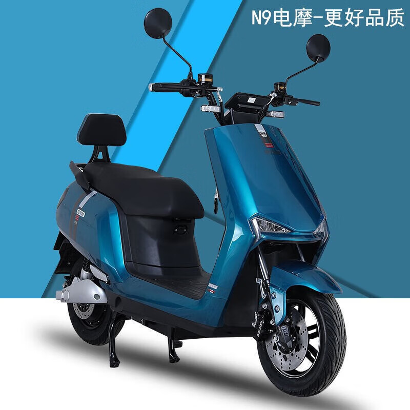 lide新国标电动车72长跑王高速大功率60双人两轮代步电瓶车 旗舰版-绿