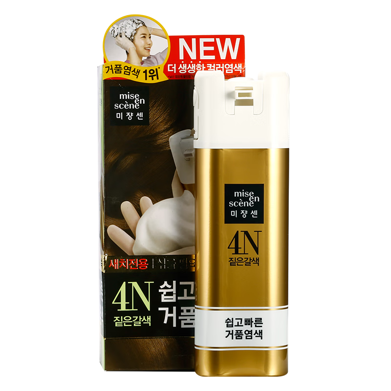 (amore)爱茉莉染发剂泡沫韩国植物黑染泡泡染发膏遮白发无刺激 4n 深