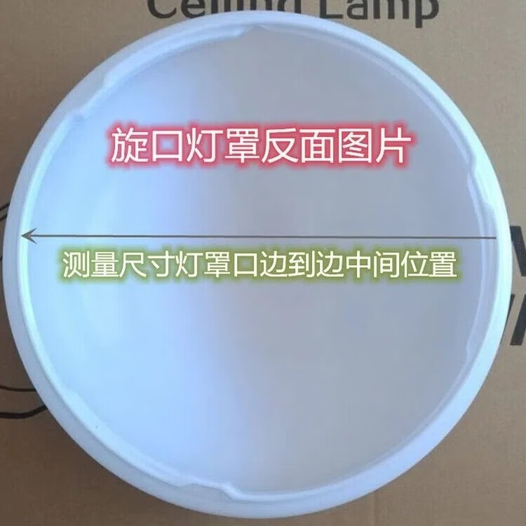 ԼݿjianyuenikaԲLEDַ̨ȳӷ۵ֵ ڵֿھ18.5'3.68Ԫȯ